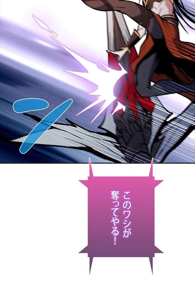 P58