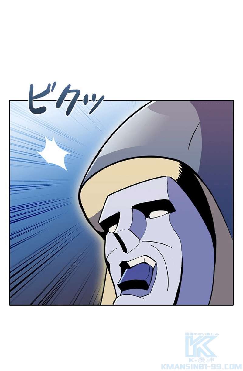 P59