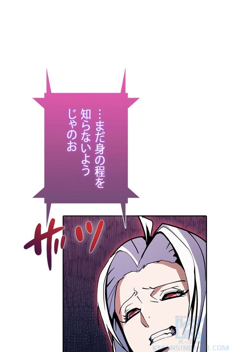 P86