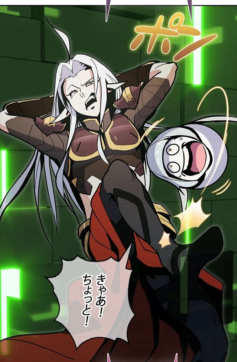 P88