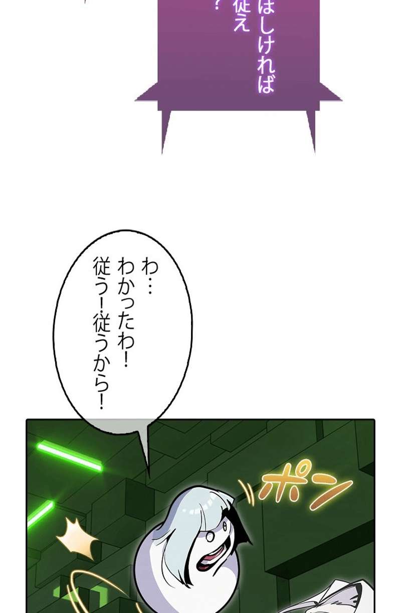 P91