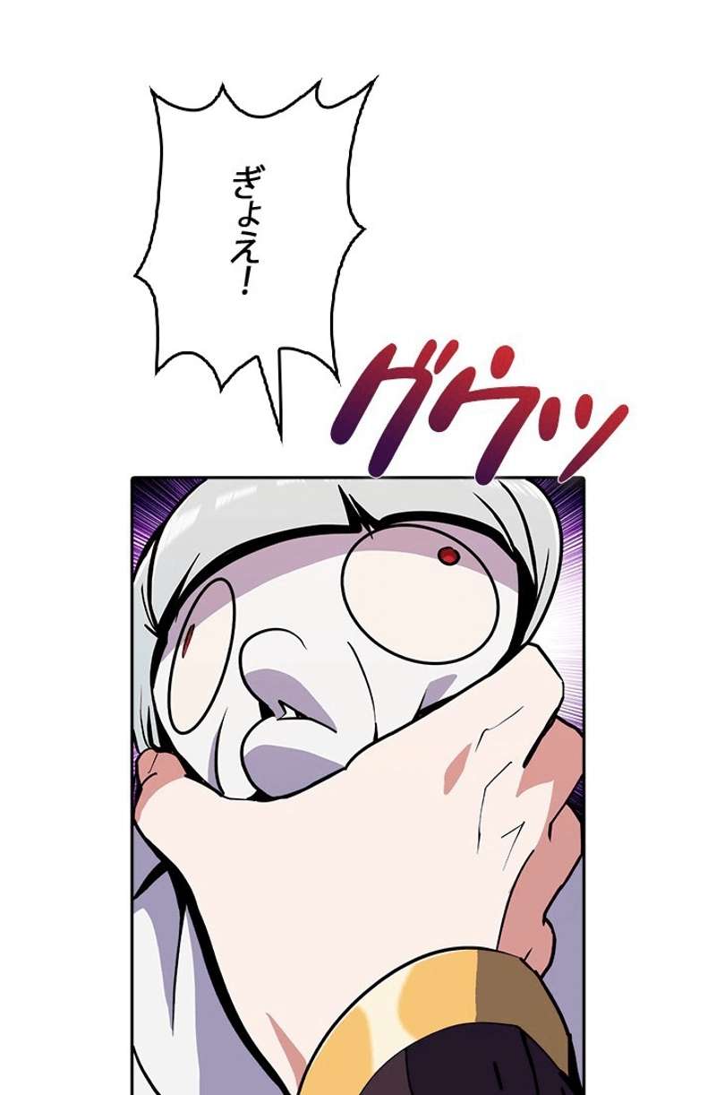 P93