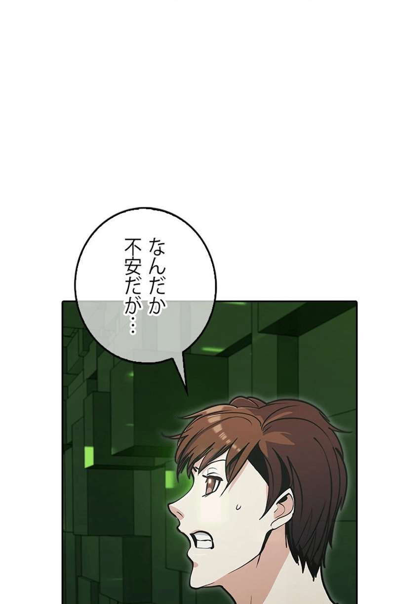 P96