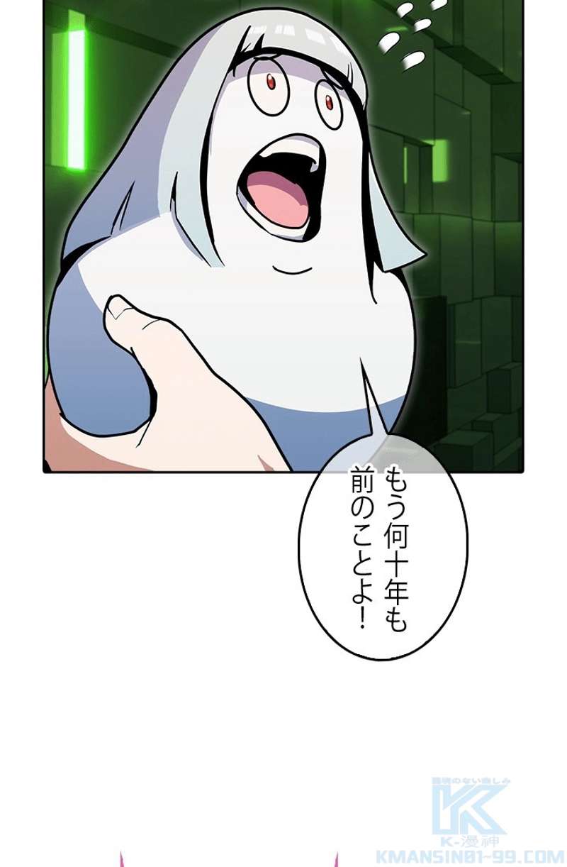 P98