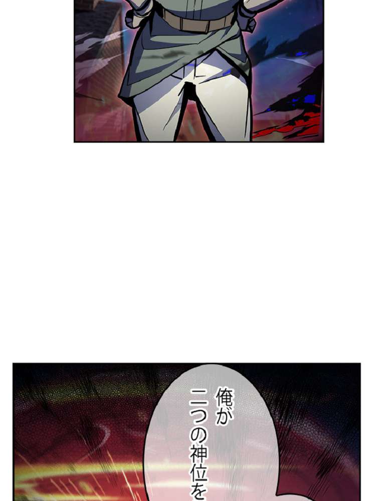 P102