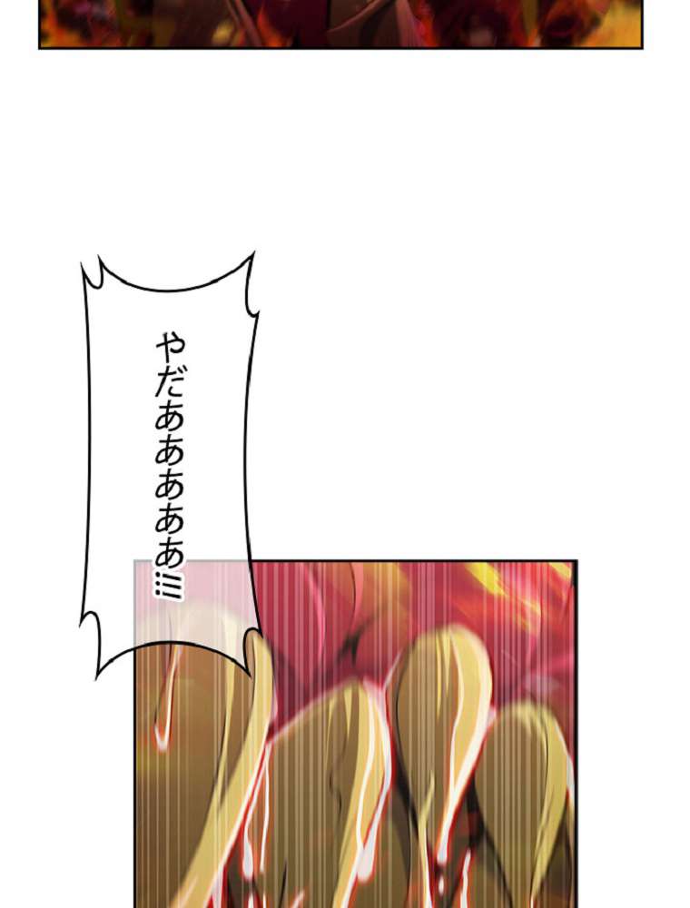 P105
