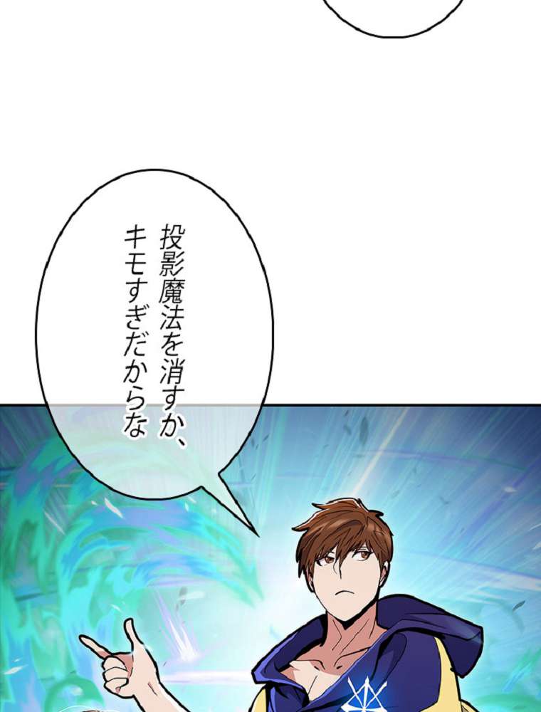 P114