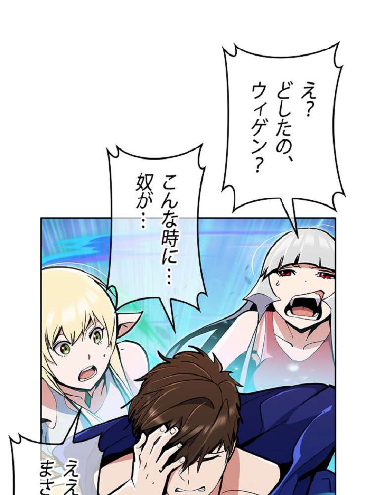 P117
