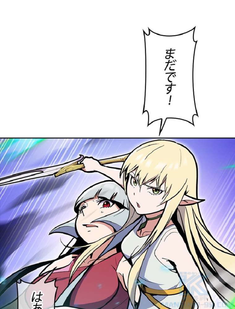 P46