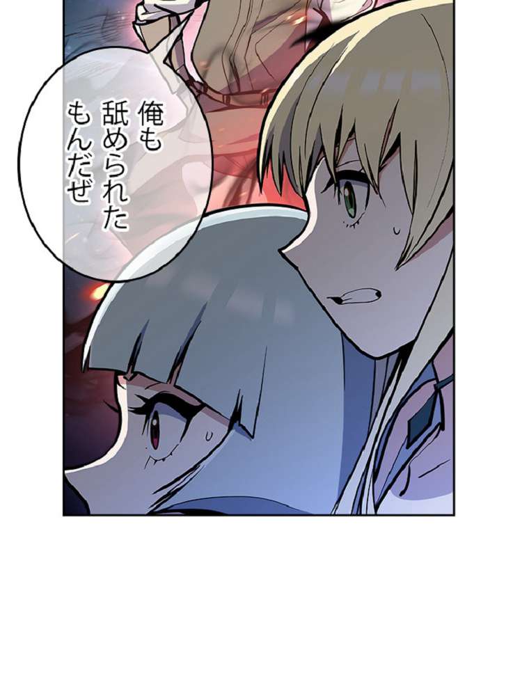 P48