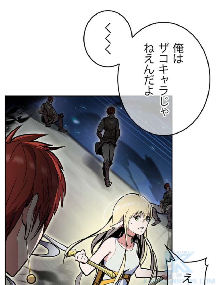 P49