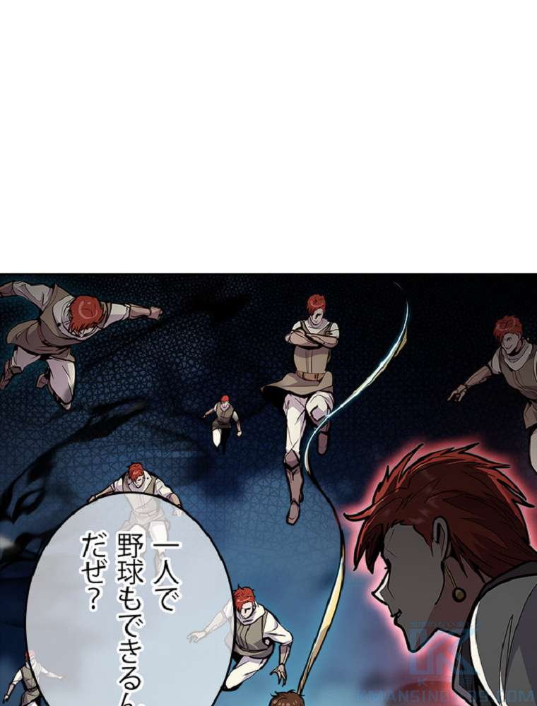 P52