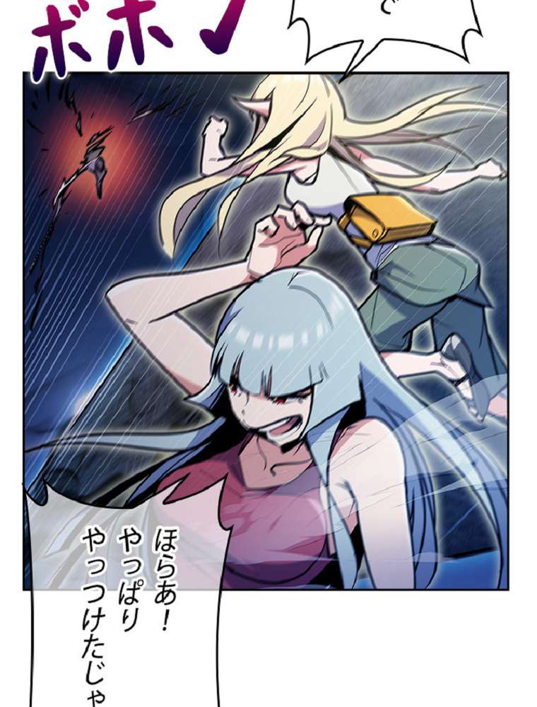 P66