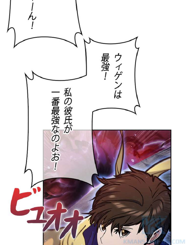 P67