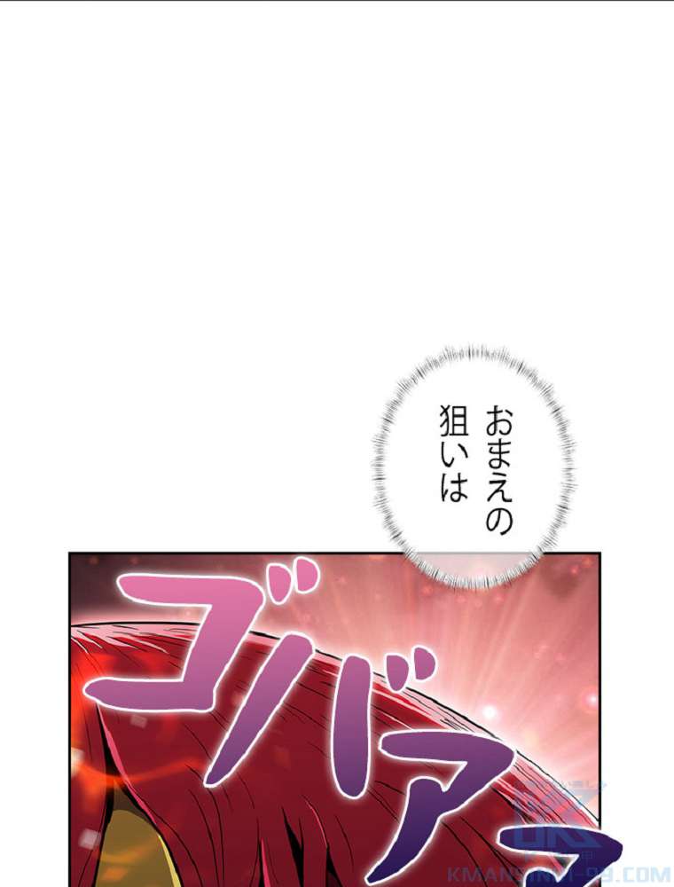 P79