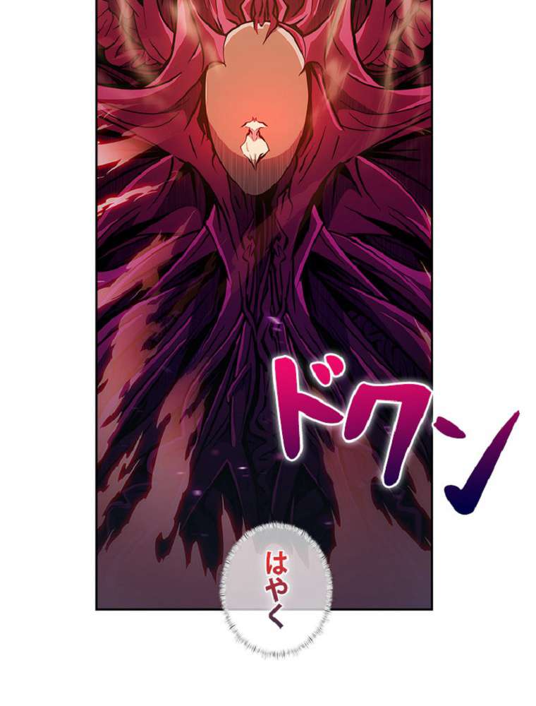 P84