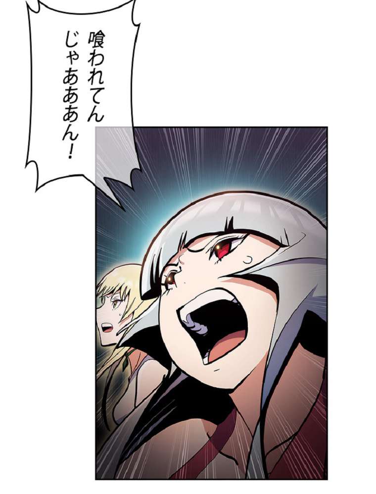 P90