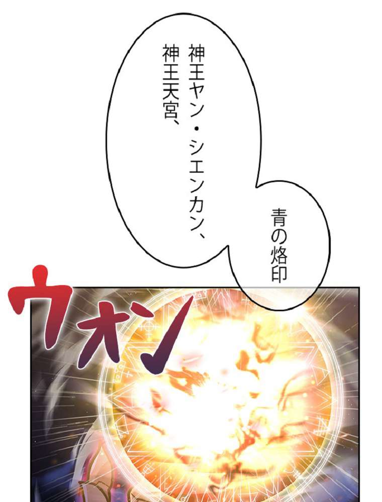 P95