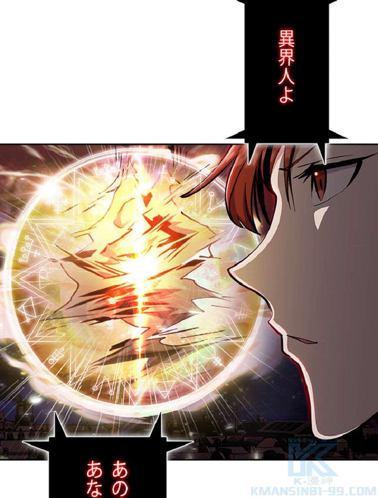 P97