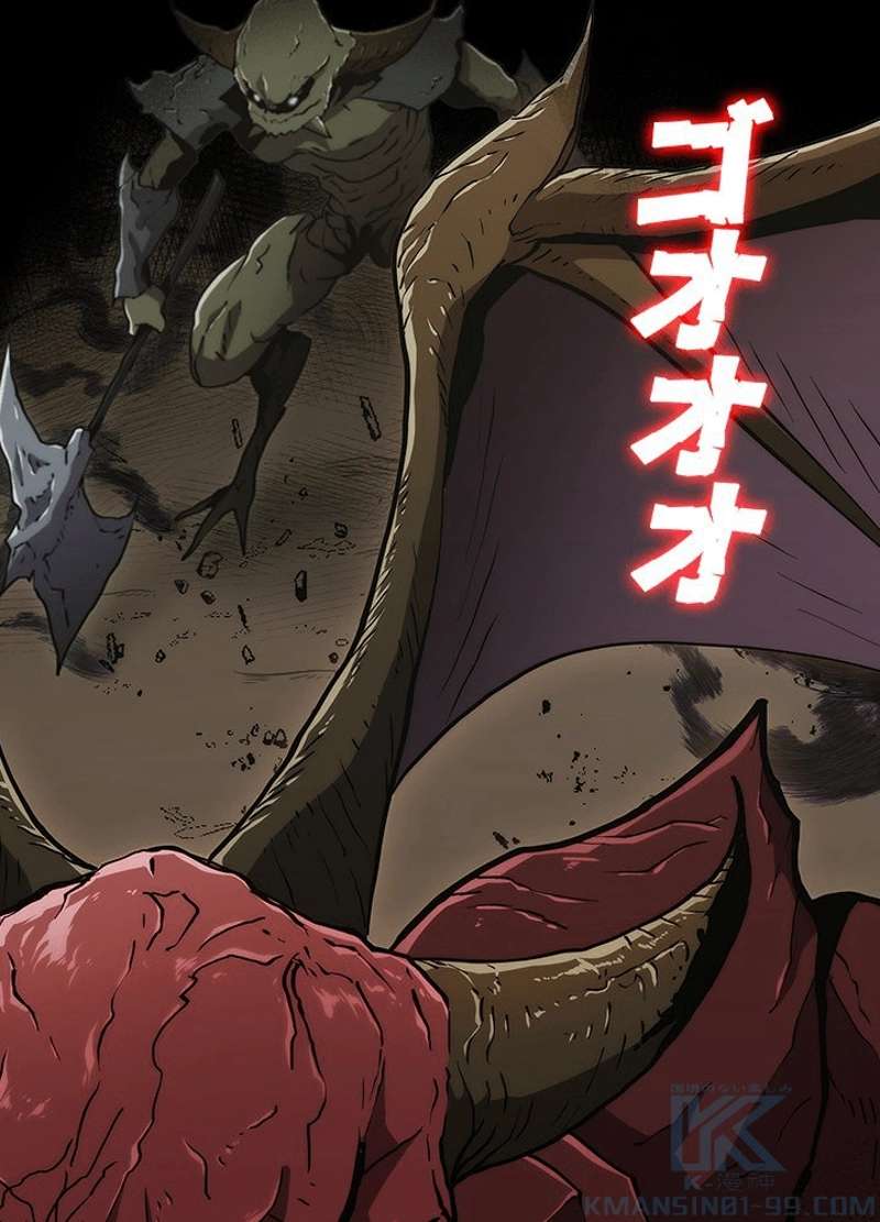 P101