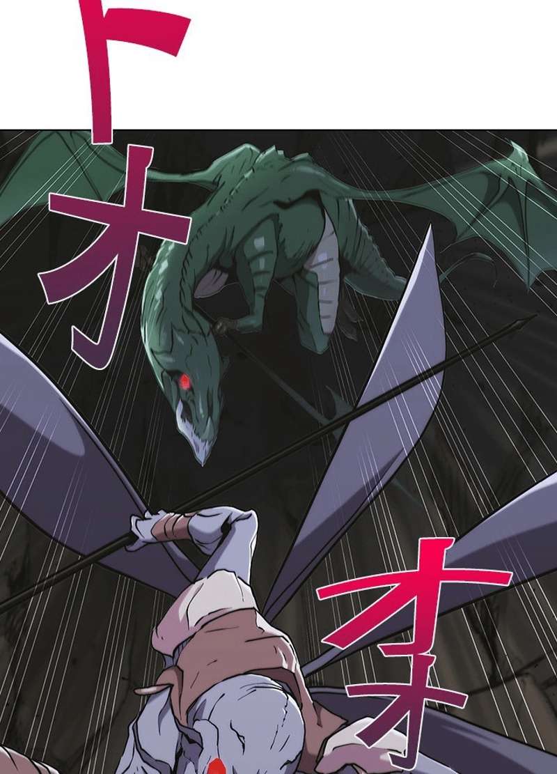 P112