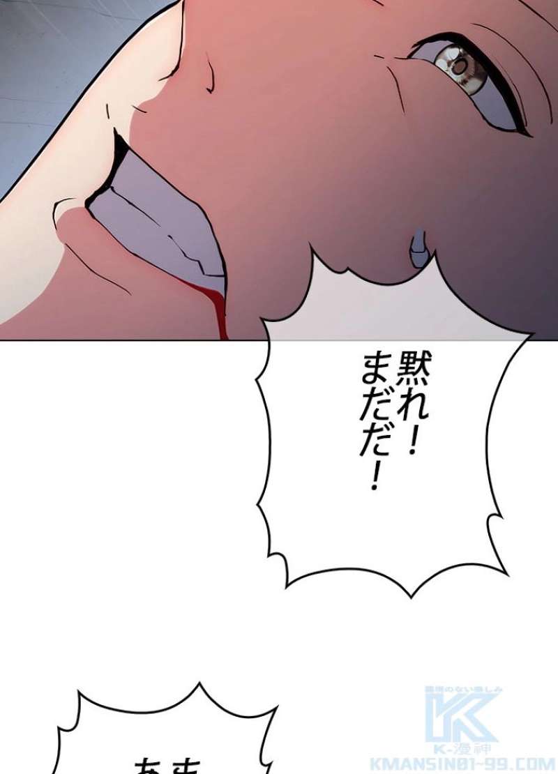 P134