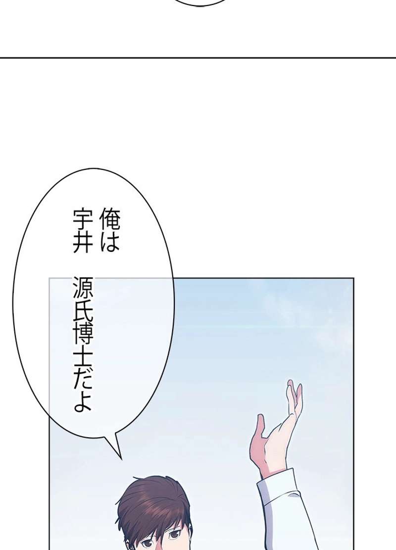 P141