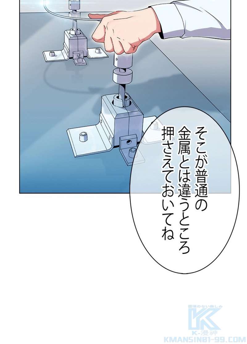 P146
