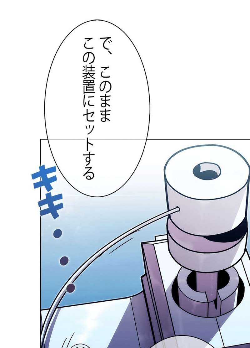 P147