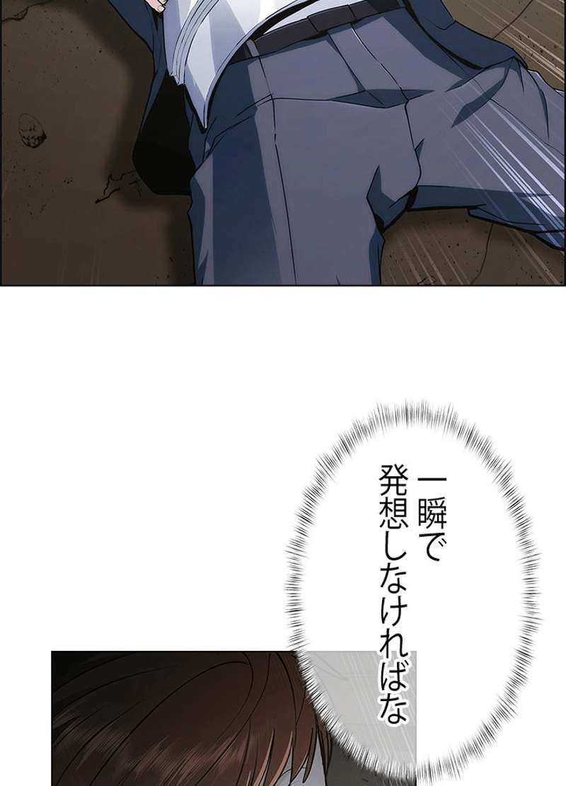 P153