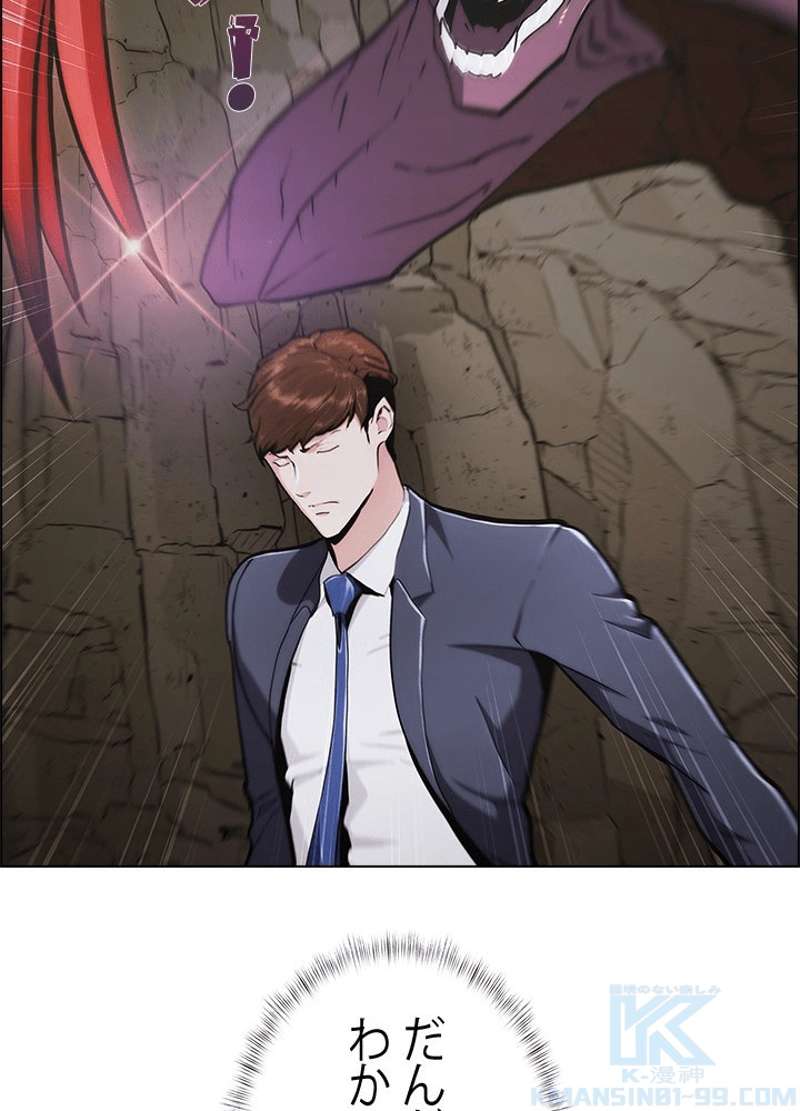 P161