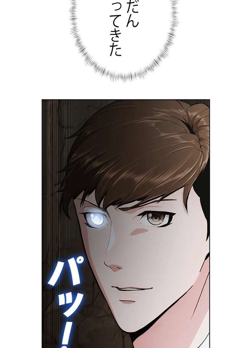 P162
