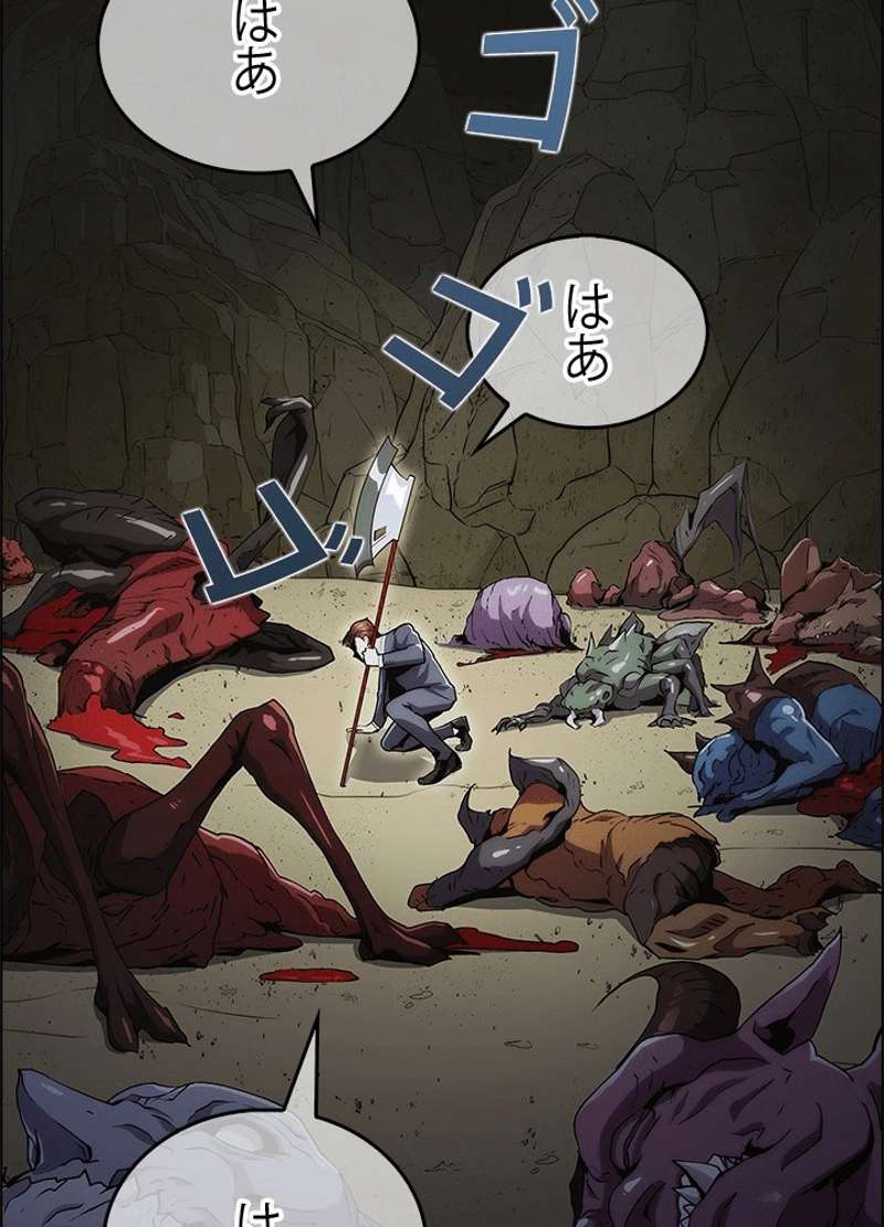 P172