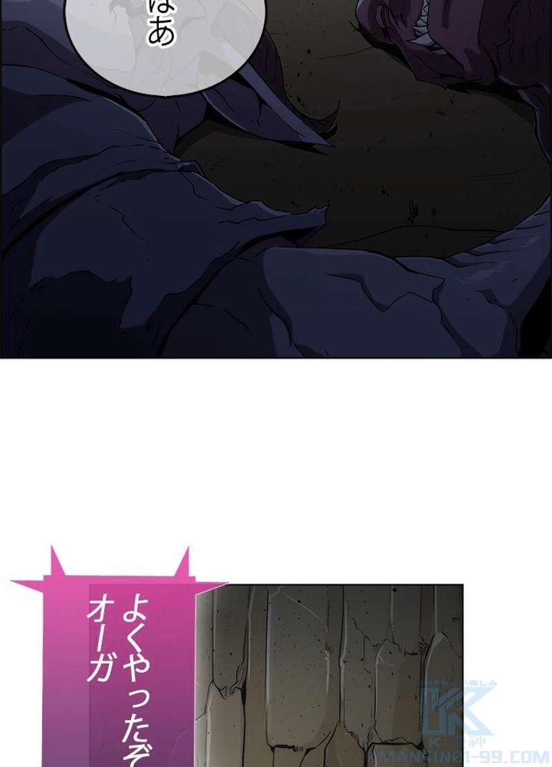 P173