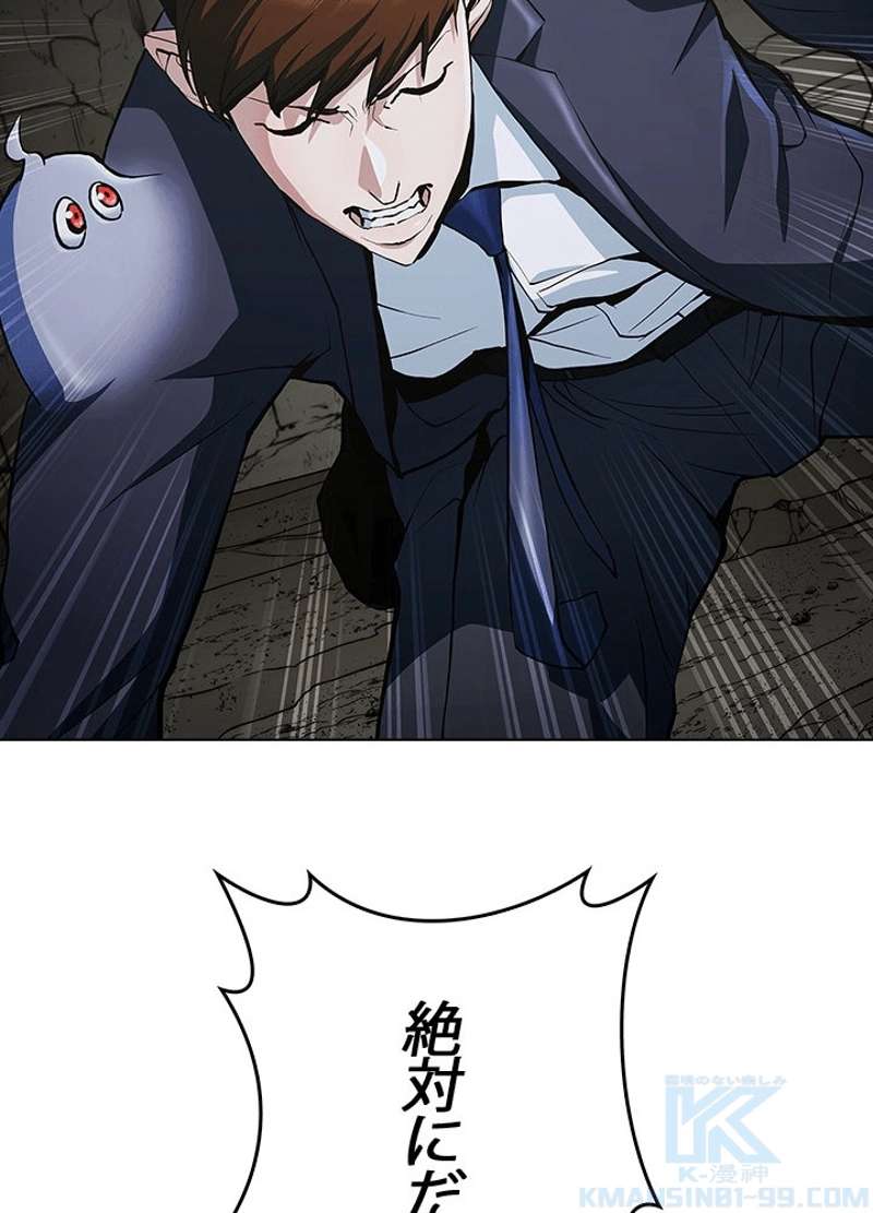 P176
