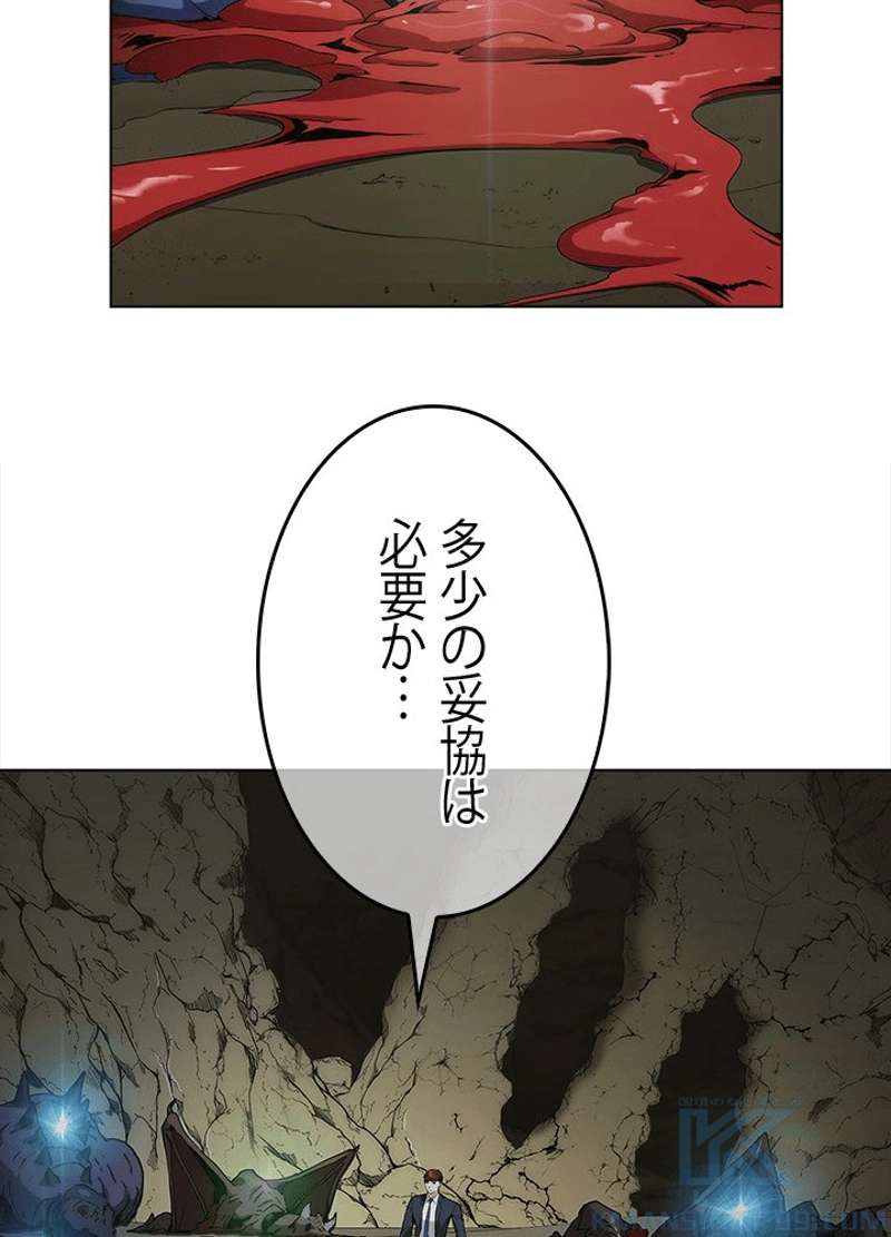 P185