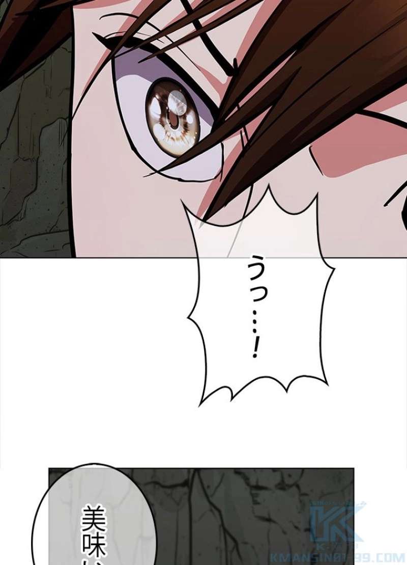 P191