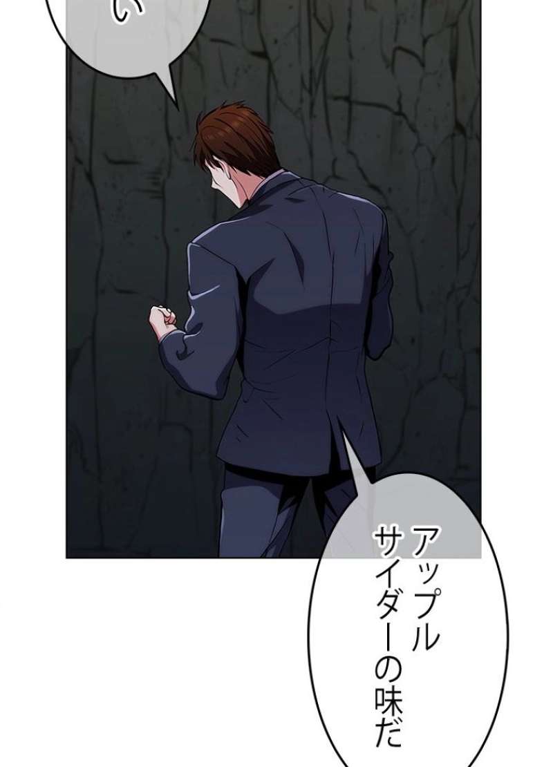 P192