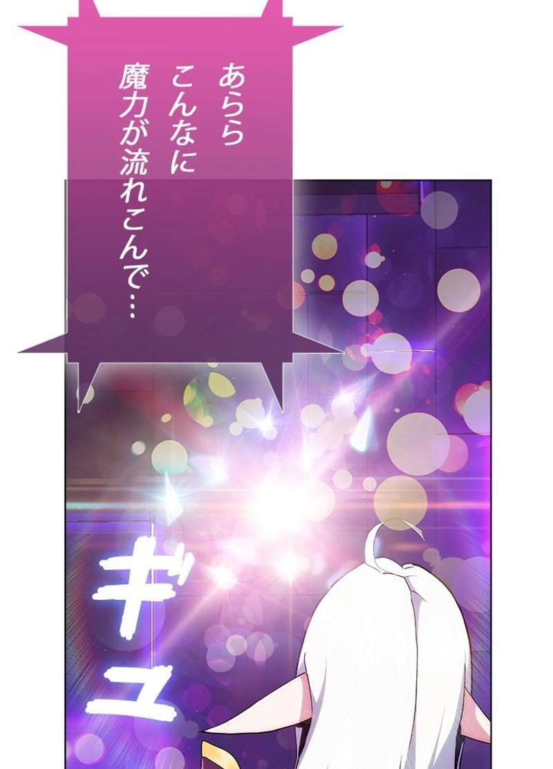 P195