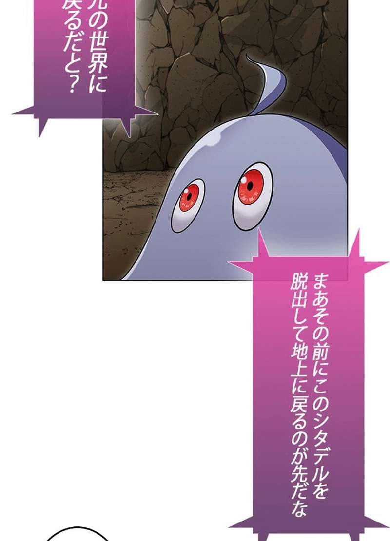 P34