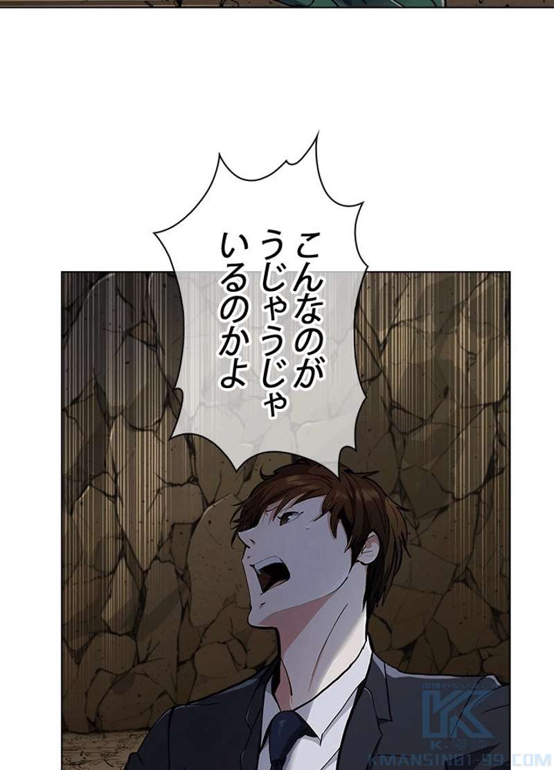 P47
