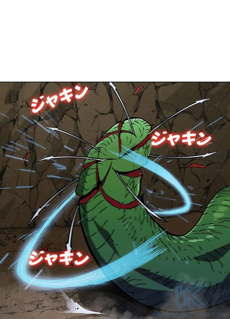P59