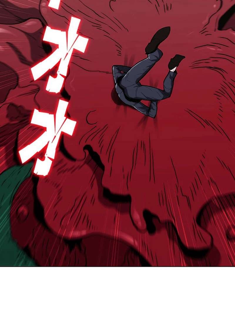 P61