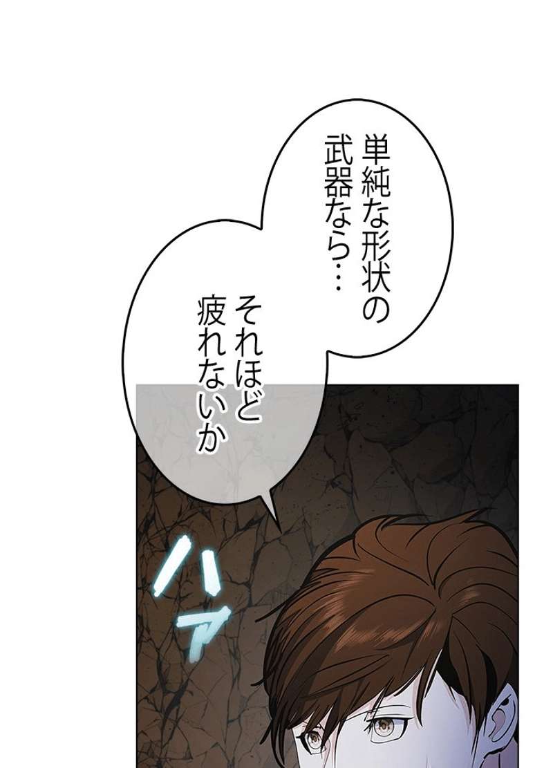 P64