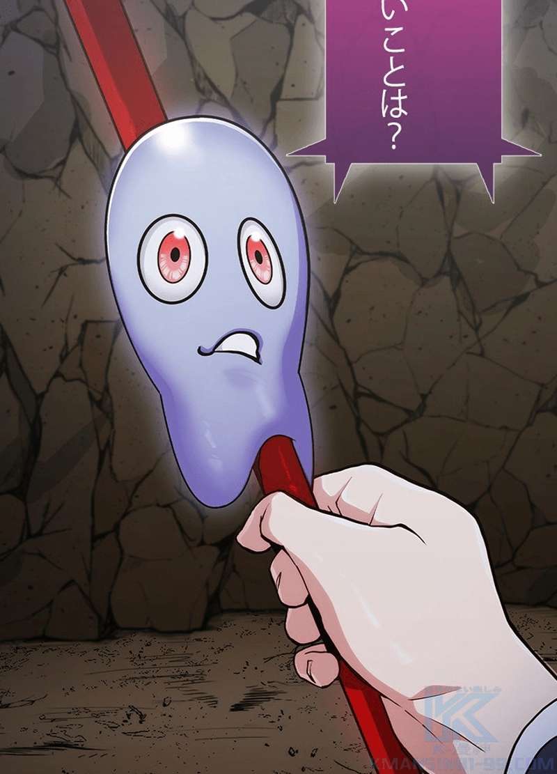 P71