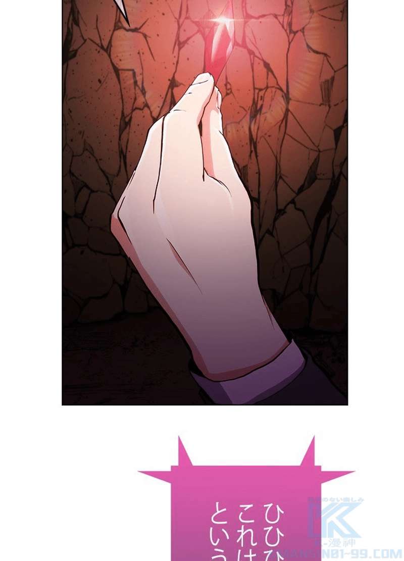 P77
