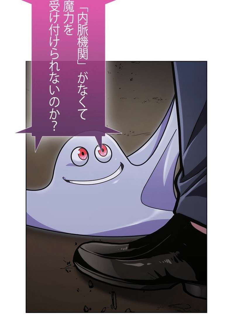 P87