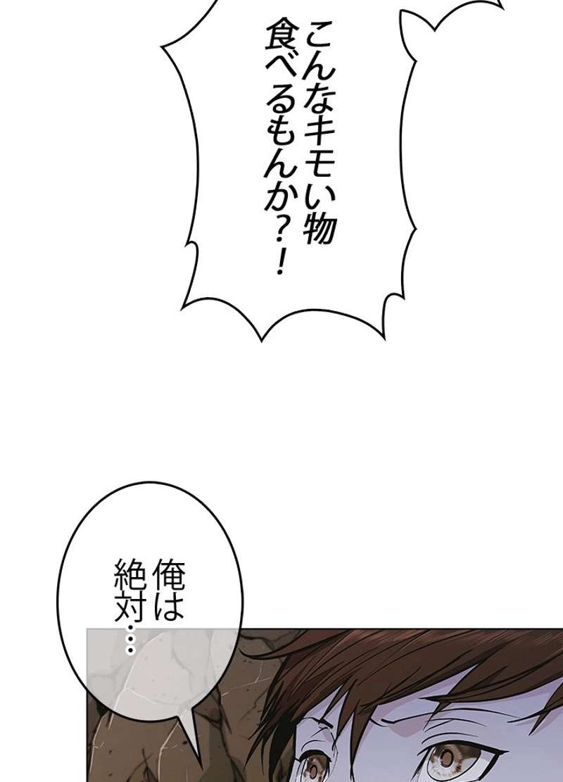 P94