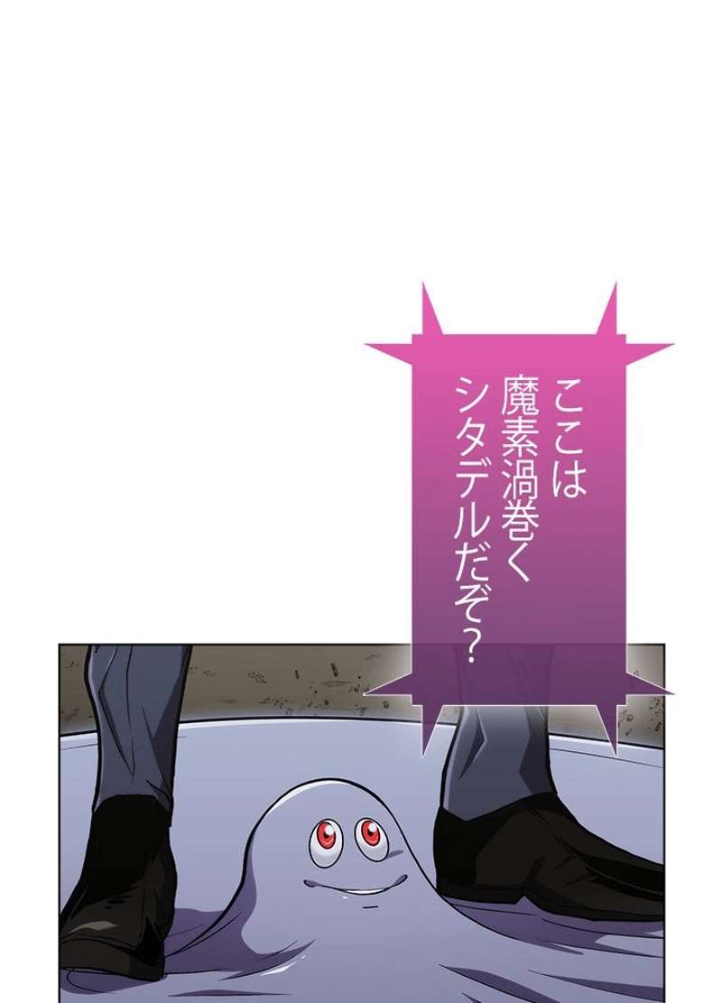 P97