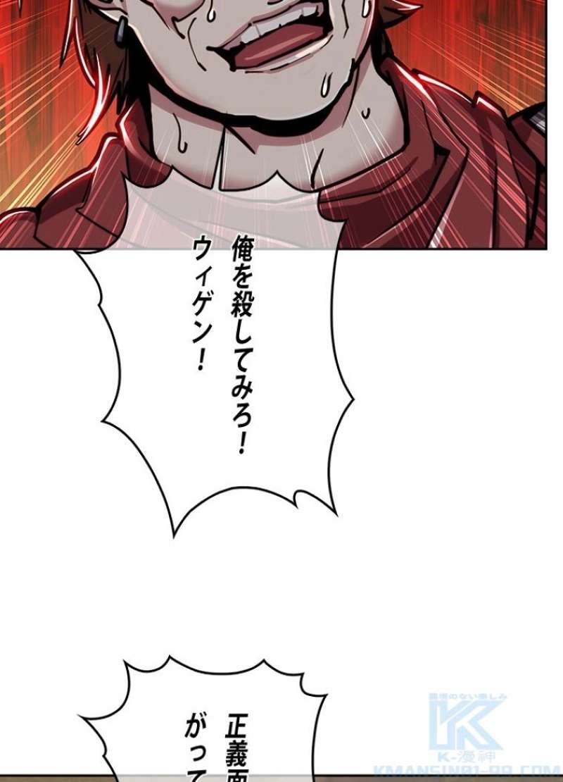 P104